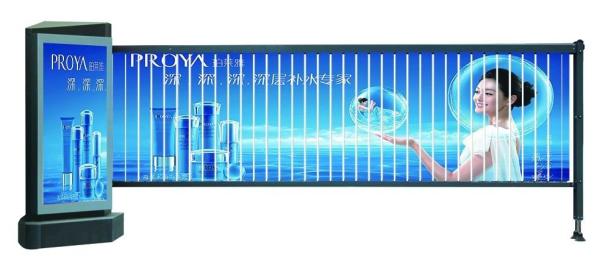Buy cheap Steel Boom Barrier Gate Remote Control , Advertising Parking Lot Gates from wholesalers