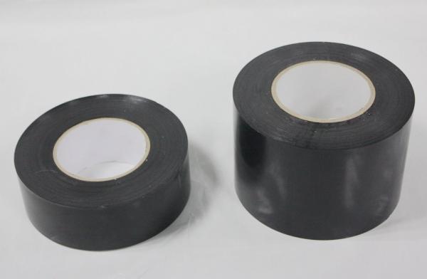 Buy cheap Butyl Rubber PVC Pipe Repair Tape Self Adhesive In Bulk from wholesalers
