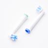 Buy cheap Oral Care Teeth Cleaning Electronic Toothbrush Heads Electric Toothbrush Tops from wholesalers