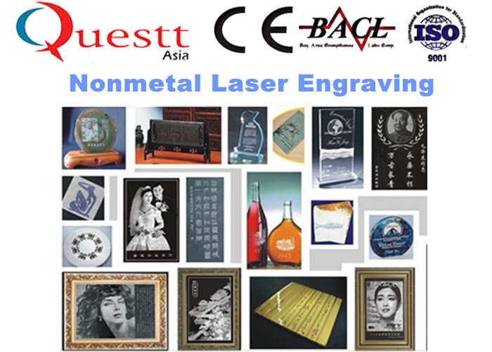 Plastic Laser Engraving Machine For Textile Cloth , 200W Laser Engraving Machinery