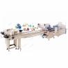 Buy cheap good price full automatic bath bomb Shrink Wrapping Machine from wholesalers