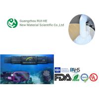 Buy cheap 6250-30T® LSR Liquid Silicone Rubber Sensational Weather Resistance product
