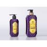 Buy cheap White PET Shampoo Bottle With Silver Lotion Pump Hot Stamping from wholesalers