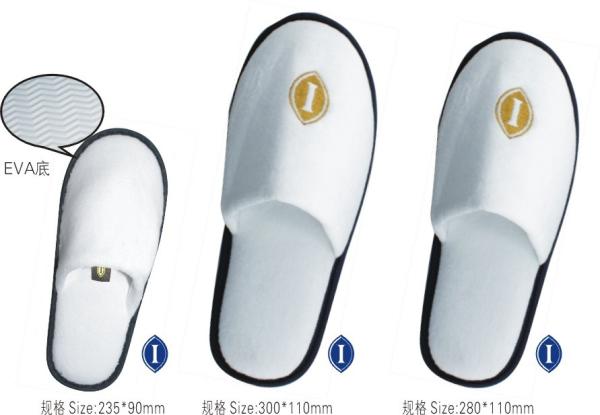 Buy cheap Embroidery Logo Disposable Slippers For Guests Male 300*110mm Female 280*110mm from wholesalers