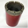 Buy cheap Professional Diamond Casing Shoe For Casing Tube Distortion Protection from wholesalers
