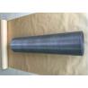 Buy cheap 316L 304 635x635 Wire Dia Stainless Steel Mesh Screen SGS FDA And ISO9001 Standard from wholesalers