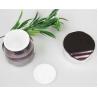Buy cheap Firm Toner 100ml Acrylic Cosmetic Bottles For Skin Care 15g 30g 50g 30ml 50ml 80ml 100ml from wholesalers
