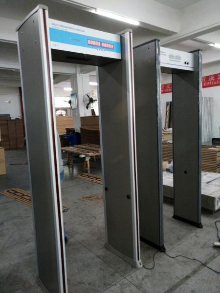 Buy cheap single zone AB100 walkthrough metal detector from wholesalers