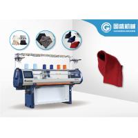 Buy cheap Intarsia 52 Inch 9G Computerized Flat Knitting Machine product