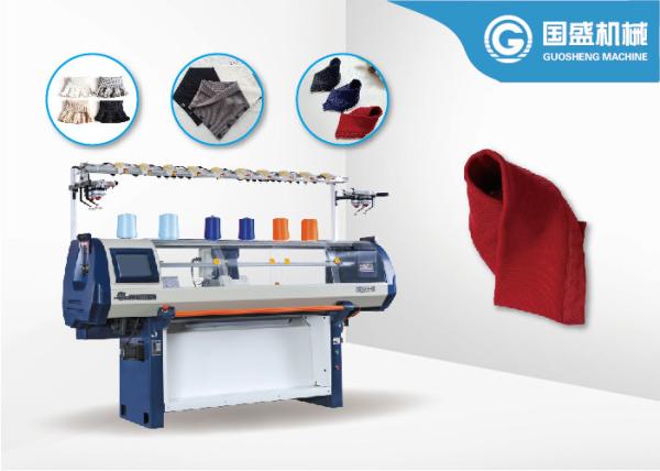 Buy cheap Intarsia 52 Inch 9G Computerized Flat Knitting Machine from wholesalers