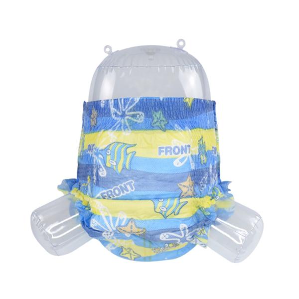 Buy cheap ODM Ulta Thin Disposable Swim Pants Non Woven Baby Swimming Diapers For Toddlers from wholesalers