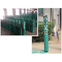 Buy cheap Variable Speed Submersible Well Pump / 3 Inch Diameter Submersible Deep Well product