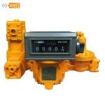MA-50-CX-10 Positive Displacement Flow Meter for LPG