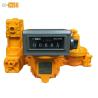 Buy cheap MA-50-CX-10 Positive Displacement Flow Meter for LPG from wholesalers