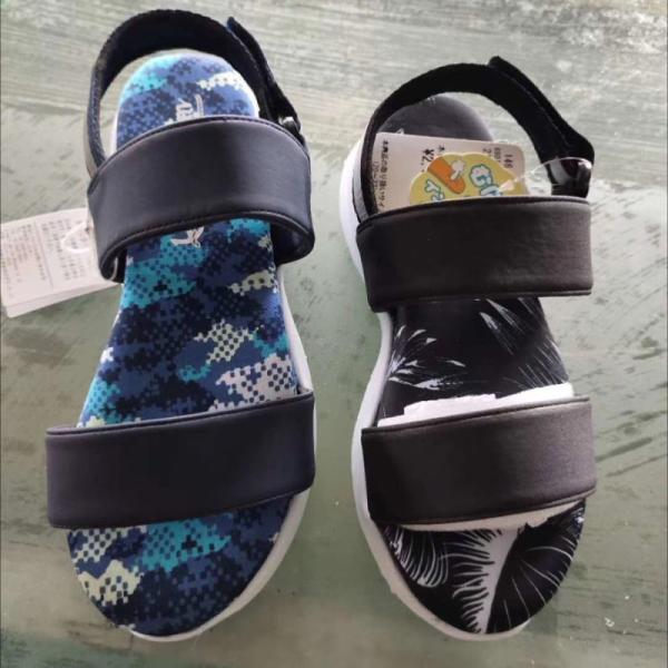 Buy cheap Aprizm,Girl'S Casual Sandals from wholesalers