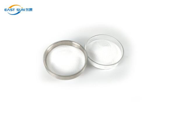 Buy cheap TPU Polyurethane Hot Melt Adhesive Powder Hand Feel Soft DTF Powder from wholesalers