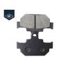 Buy cheap Organic Ceramic Motorcycle Brake Pads For Suzuki GZ125 Customized Color from wholesalers