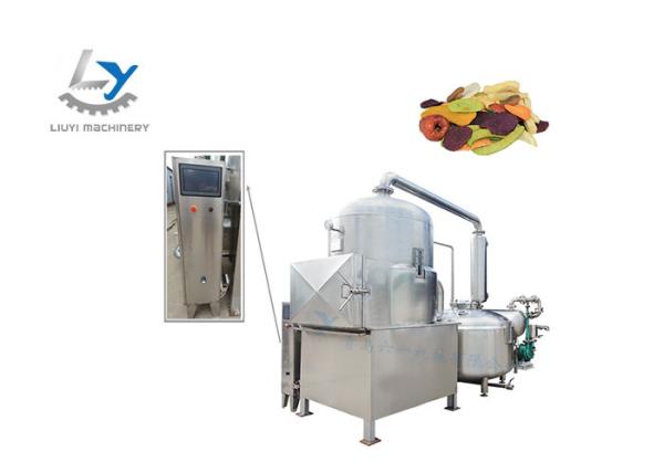 Buy cheap Low Noise Potato Chips Frying Machine / Vacuum Fried Chips Machine Commercial from wholesalers