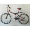 Buy cheap Alloy Stem Hardtail Cross Country Bike Steel Suspension Folding Frame from wholesalers