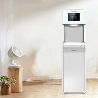 Buy cheap All In One High Rich Hydrogen Water Generator Machine 2200W Household Direct Drinking product