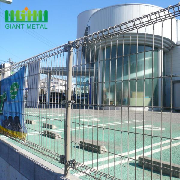 Buy cheap Decorative 50x200mm Welded Wire Garden Fence Whether Resistance from wholesalers