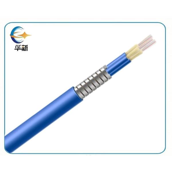 Buy cheap Reinforced Plastic Aramid Yarn Multi Core Fiber Cable GJAFKV Indoor Optical Cable from wholesalers