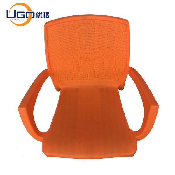Buy cheap P20 Plastic Chair Mould With Metal Legs Office Chair Mould Cylce Time 45-60s from wholesalers