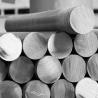 Buy cheap Stainless Steel Bars SS 400 201 304 310 316 321 Bright Surface Finish ASTM 10mm Cutting Metal Rods from wholesalers
