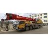 Buy cheap ISO9001 Certification 50ton Suny Truck Crane After-sales Service for Your Requirements from wholesalers