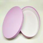 Oval Shape Recycled Paper Gift Boxes For Beauty Products Elliptic Cute Gift