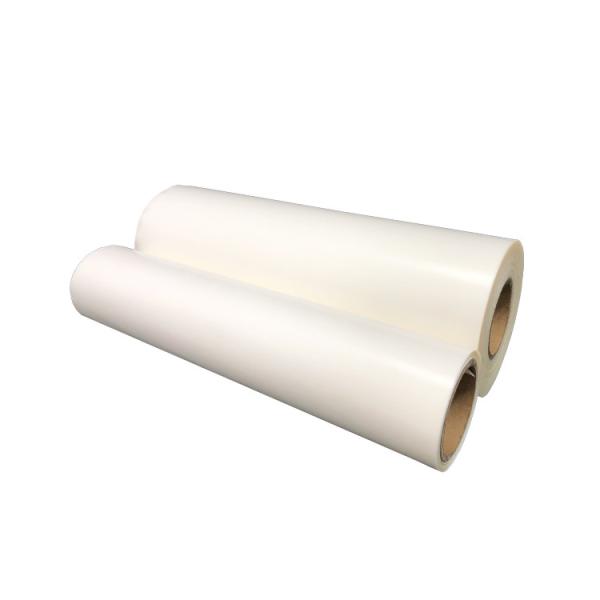 Buy cheap Chemicals Glue Fabric Aluminum Foil Industrial Adhesive Tape 0.10mm Thickness OEM / ODM from wholesalers