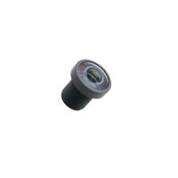 Buy cheap Full Glass 8G M12 F2.5 2.72mm VR Panoramic Lens product