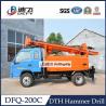 Buy cheap DFQ-200C truck mounted 200m DTH water well drilling rig, 200m Drilling Rig Machine from wholesalers