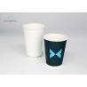 Buy cheap Embossed Wall Ripple Coffee Cups , Ripple Wrap Coffee Cups Eco Friendly from wholesalers