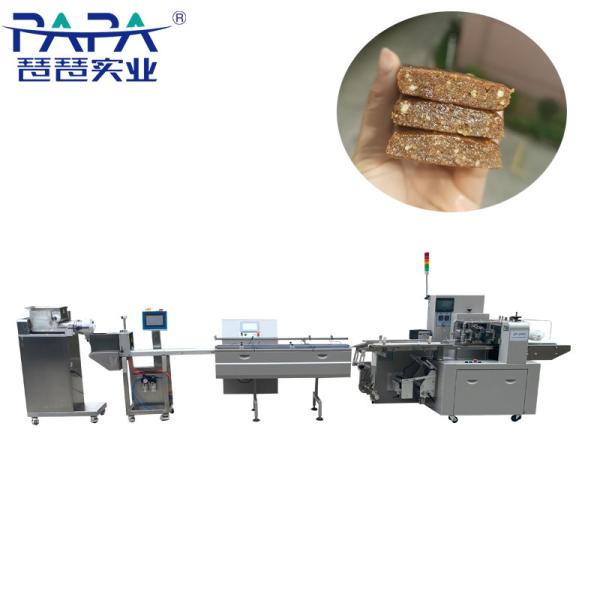 Buy cheap 304 stainless steel chocolate bar cutting machine from wholesalers
