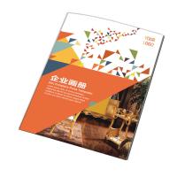 Buy cheap Flyers Instruction Booklet Printing 128G 300G Screen Printing Brochure product