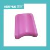 Buy cheap Hospital Maternity Bed PU Foam Foot Rest Pink Color Delivery Bed Accessories from wholesalers