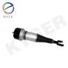 Buy cheap C2C41339 Front Air Suspension Shock For Jaguar XJR Air Suspension Strut from wholesalers