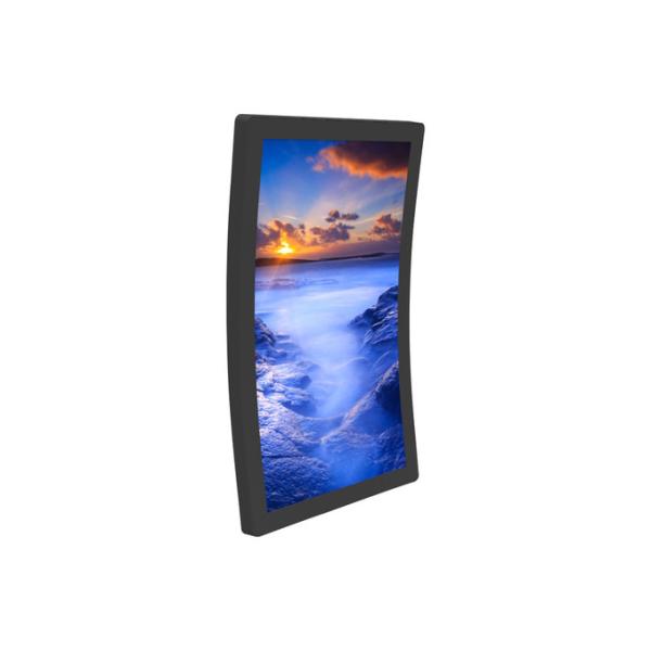 Buy cheap HDMI Seamless Curved Touch Screen Display 300 Nits For Banking Industry from wholesalers