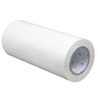 Buy cheap 12 Mic 400mm Width Custom Length Glossy PET Pre-Coating Thermal Laminating Film product