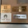 Buy cheap Air Cooling Laser Engraving Machine For Aluminium Metal Etching 0.5mm from wholesalers