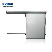 Buy cheap Steel Freezer Room Door Automatic Double 220V Cold Storage 45℃ product