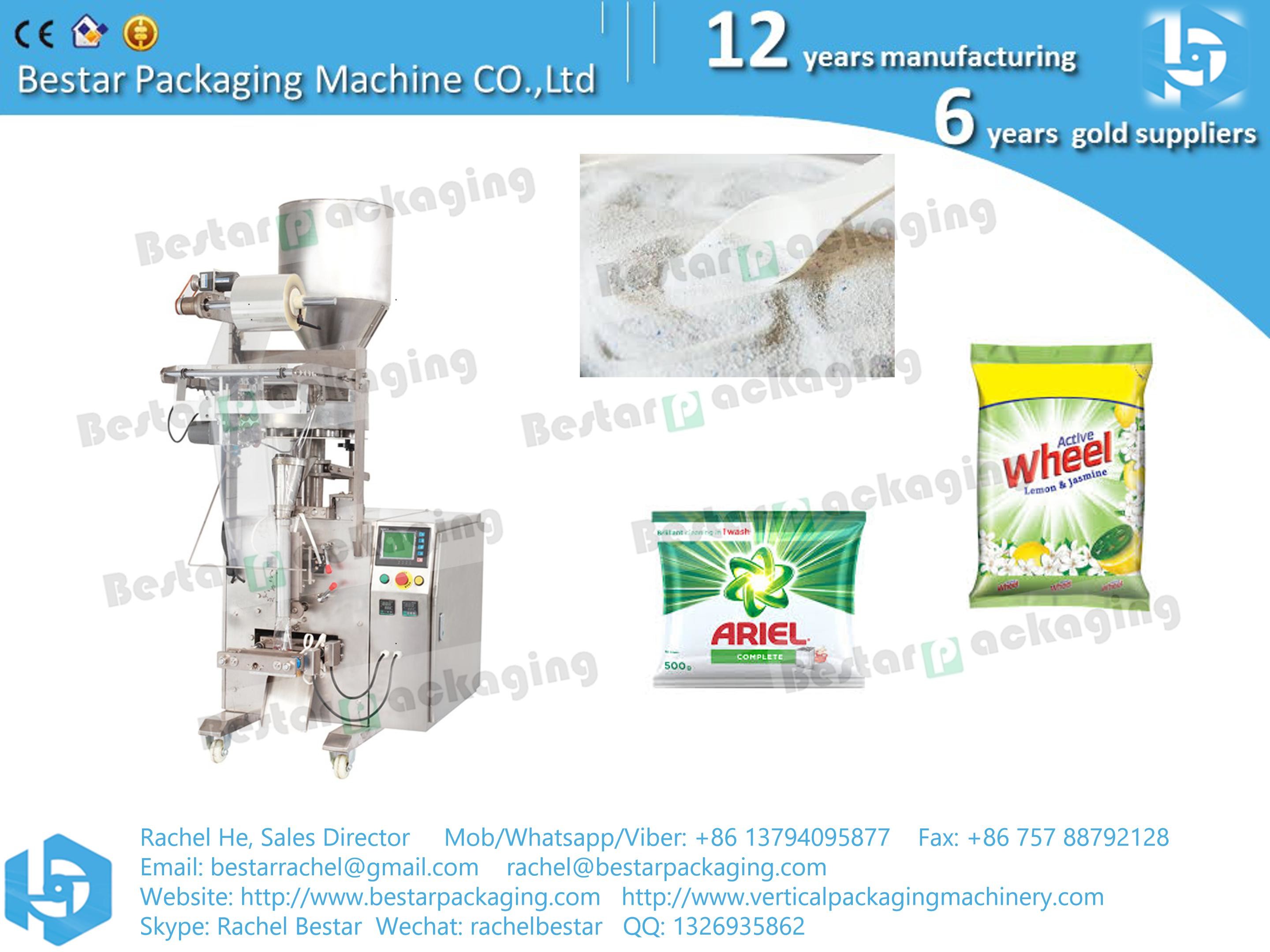Detergent powder sachet packing machine [Bestar] small vertical packing machine with volumetric cup BSTV-160A