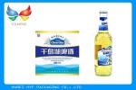 High Gloss Metallized Coated Paper