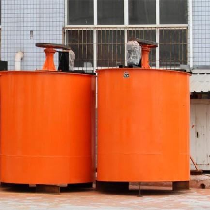 Buy cheap 0.58m3 Mining Mixer Agitation Tank For Gold Plant from wholesalers