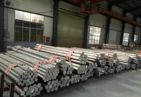 Buy cheap Top Quality Mill Finish 6061 6063 Aluminum Round Bar Alloy Rod Flat Aluminum Square Bar from wholesalers