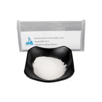 Buy cheap Microcrystalline Cellulose 101 Pharma Grade Powder Not Volatile for Customized product