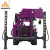 Buy cheap Geological Drilling Rig Hydraulic Diamond Core Drilling Machine Rotary Core Drilling Rig from wholesalers