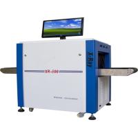 Buy cheap X-ray detector for shoes,toys,rubber,garments inspection(factory price) product