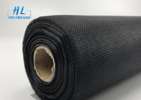 Buy cheap Waterproof Washable Easy Installation Fiberglass Fly Screen / Fly Screen Chain Curtain Wide 3.0m from wholesalers
